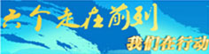 ǰ